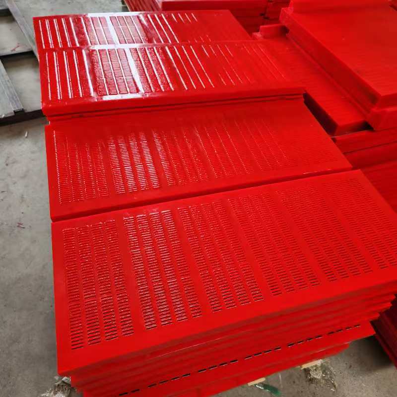 Supplier Polyurethane Screen PU Screen